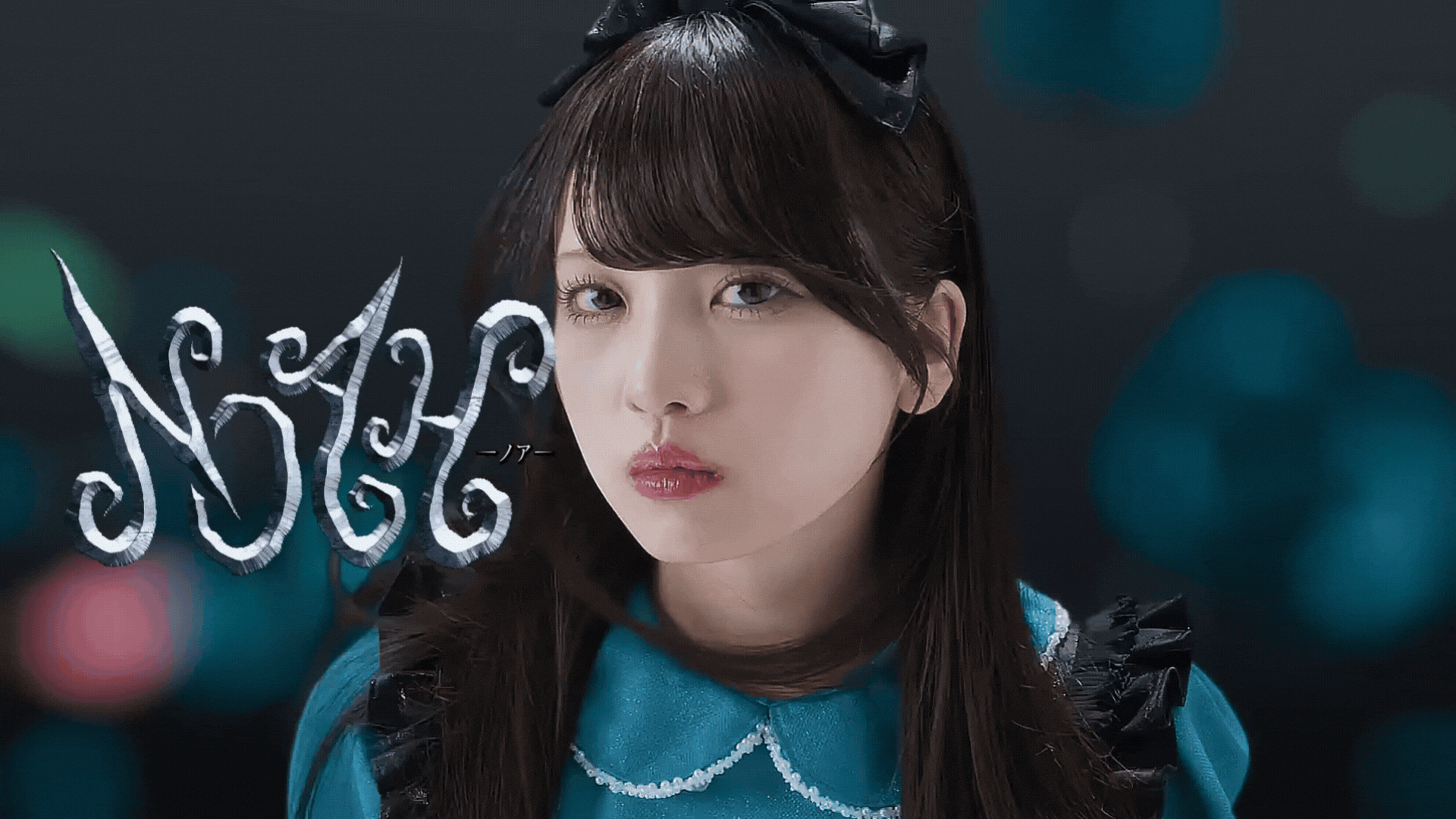 ファントムシータ