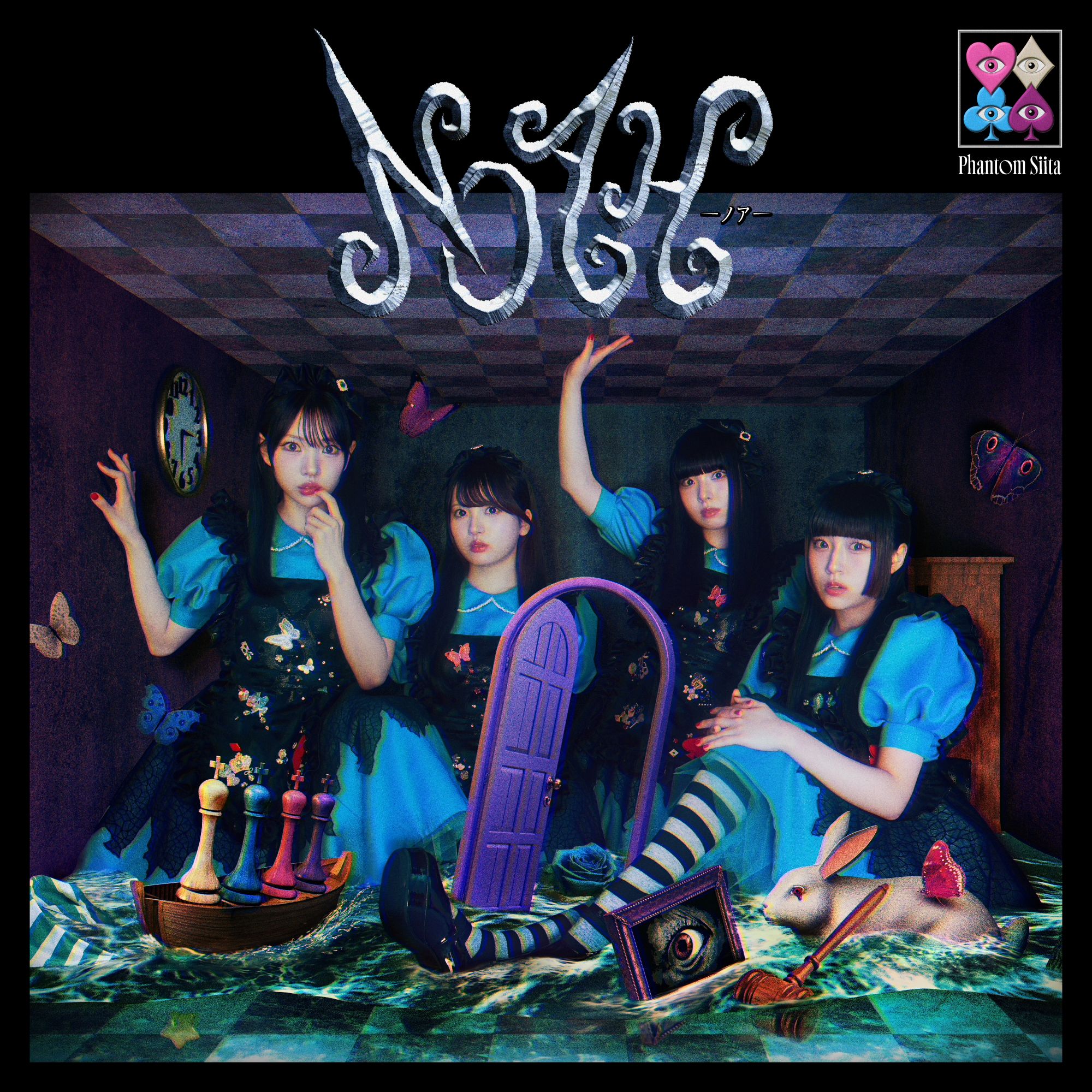 直筆サイン パネル ファントムシータ もな ファントムシータ 直筆サイン入りアクリルパネル もな